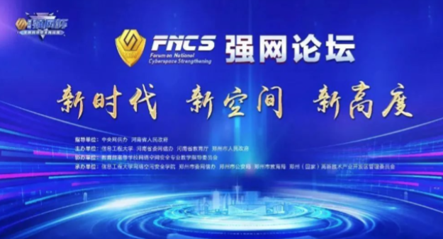 九游老哥J9俱乐部安全