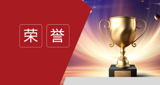 九游老哥J9俱乐部安全