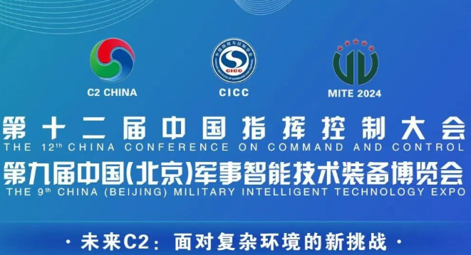 九游老哥J9俱乐部安全