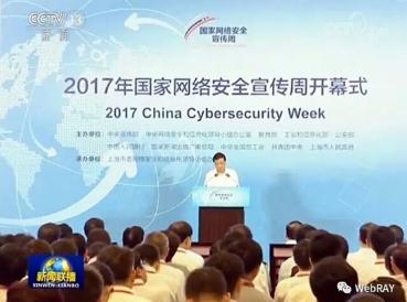 九游老哥J9俱乐部安全