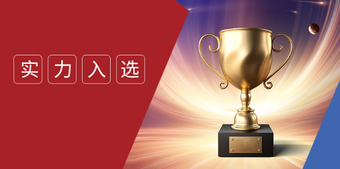 九游老哥J9俱乐部安全