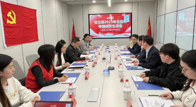 九游老哥J9俱乐部安全