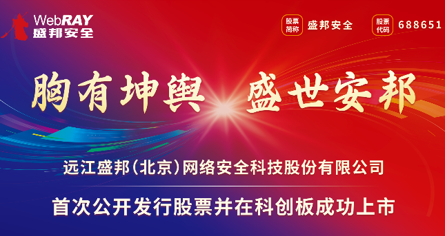 九游老哥J9俱乐部安全