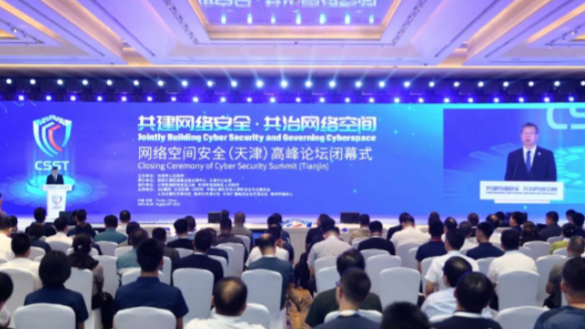 九游老哥J9俱乐部安全