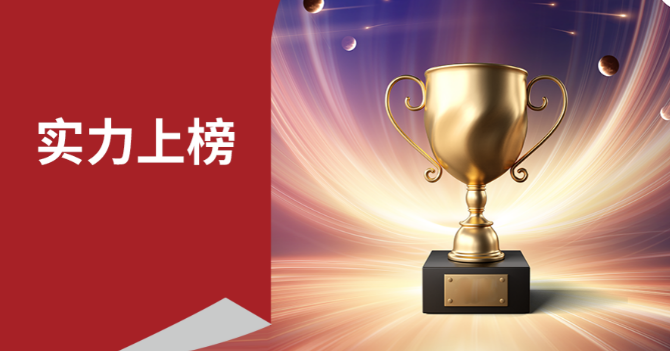 九游老哥J9俱乐部安全