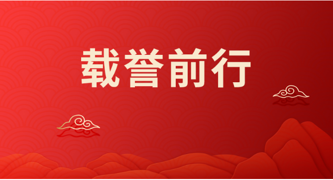 九游老哥J9俱乐部安全