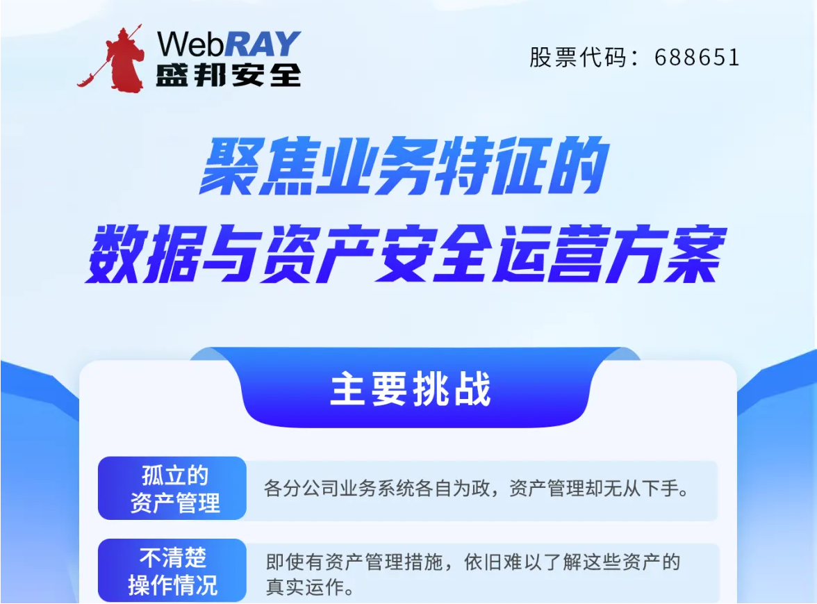 九游老哥J9俱乐部安全