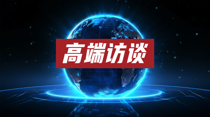 九游老哥J9俱乐部安全