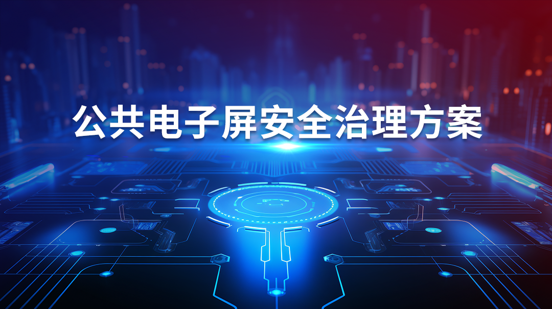 九游老哥J9俱乐部安全